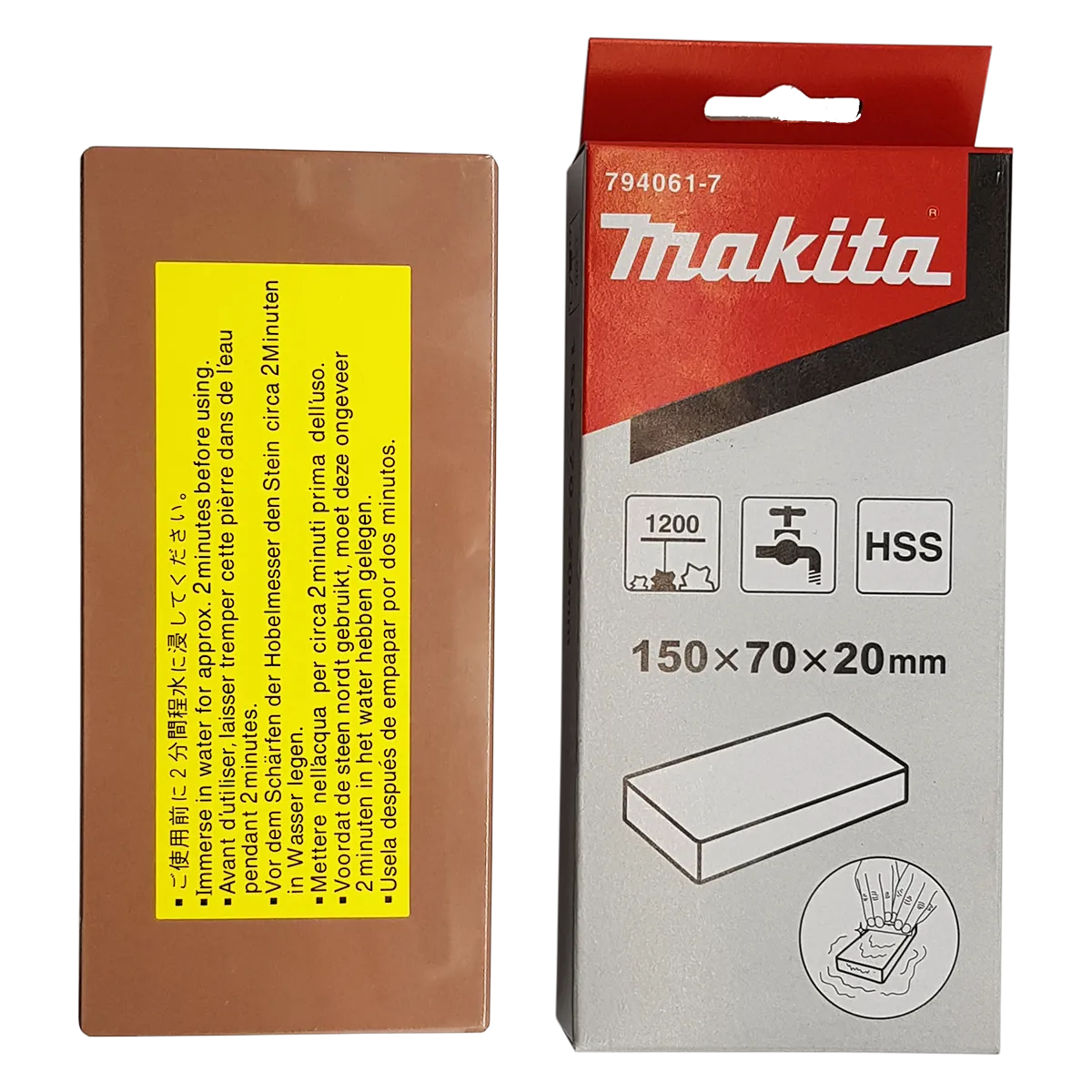 MAKİTA Bıçak Bileme Taşı Japon 1200 Kum 150x70x20 mm
